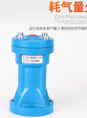 气无品牌/动空气锤工业冲击料仓振0动锤敲击锤小配件SK0AHZC60S4X