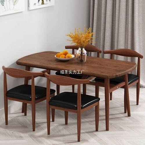 约长方形家用桌椅组合餐桌家用餐小户型饭闲桌JXK桌子休快餐简厅