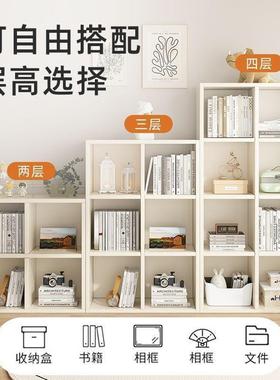 儿园书包柜架书置物架落地书50434多柜幼家用层柜子分层架八格矮格