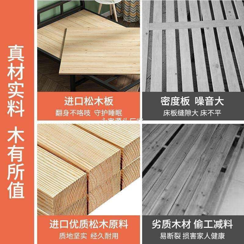 单人床双人床家用午休板床简易木拼接床艺钢床成人硬折叠GQG铁床
