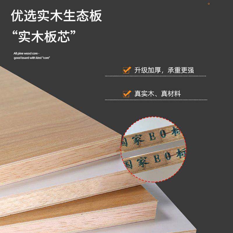 包安装实木衣柜家用卧室简易衣柜推拉门组装衣服柜子成人收纳衣橱