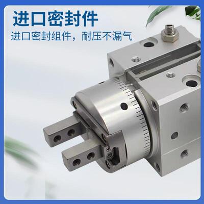 现货旋2转手指气缸MRHQ-180S-NRMHQ20-902680S-N带夹爪摆动气爪