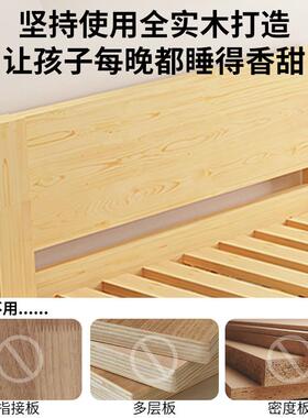 纯实木床架1.5CLIm家用大床1.8m现简约双床1单.2m出租代房人松木