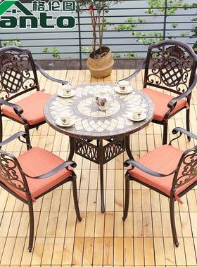 户外庭院台外室花园铸桌椅休闲露天阳MSS中铝式铁艺茶几简约三五