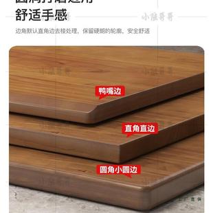 实木板桌面定制黑榆木板原桌木松木台吧书桌色餐电脑桌飘窗985板