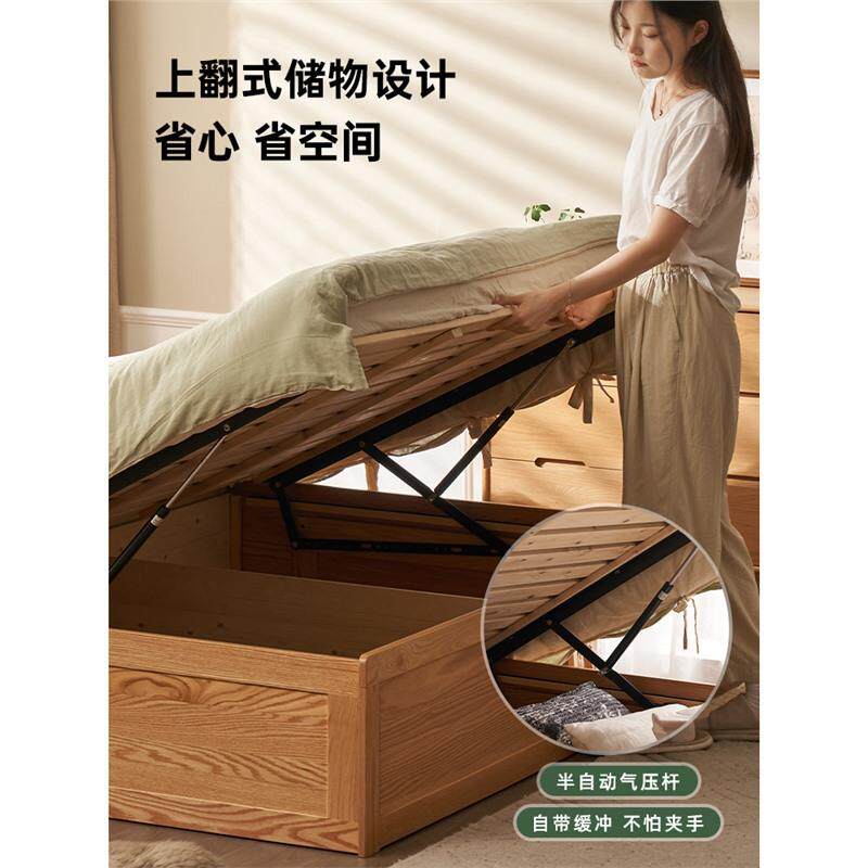 全实床BL-C5818木储床小户现代简约橡木收物纳箱体床双型人F8013
