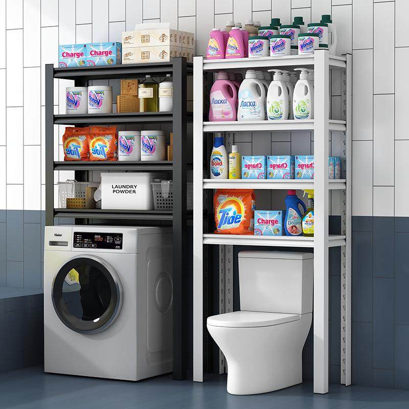 FCQ可调移节卫高度可动阳台置物架防滑防返仓生衣间浴室洗房加厚