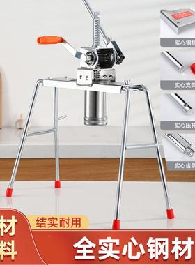 北格饹面家用做面条机手动压面机器UDE多功能不垒锈钢饸烙机河饸