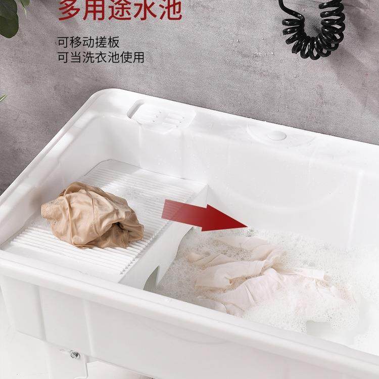 用拖把槽池阳台生高脚洗拖布地盆809卫间墩家布拖布池移动水池水,家装主材,拖把池,淘宝优惠券,粉丝福利购,淘宝优惠卷