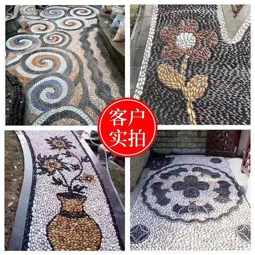 50斤卵鱼石庭院铺地铺大路缸花园造景天然鹅雨花石631原石小鹅软