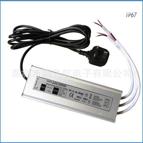 24V300W防开关电源LED软防水灯3条专用开关水电源0硬0W24BJMVCE认