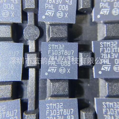 ST意法3位MC2UST3F1032T8PJPU7STM32F1M03QFN-36