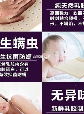 天然OTX乳软胶床泰国橡直销胶2垫米2薄垫5cm席梦思家用垫压缩可拆