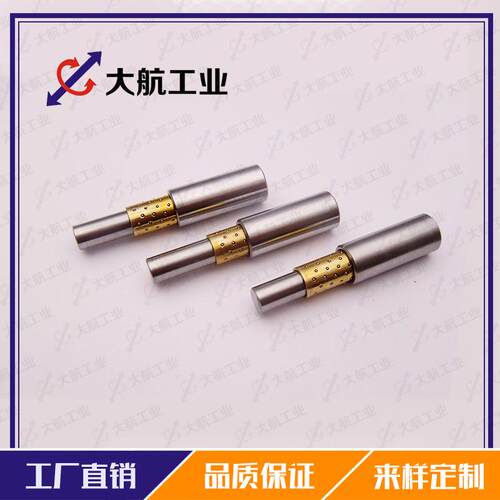 微型滚衬套导向用354衬5套滚珠滑套标准珠型D-BGA102-9-0-20