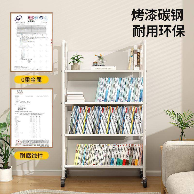 RTP书架置物落地多层物移动带轮学生储儿童绘本书柜书本收架纳架