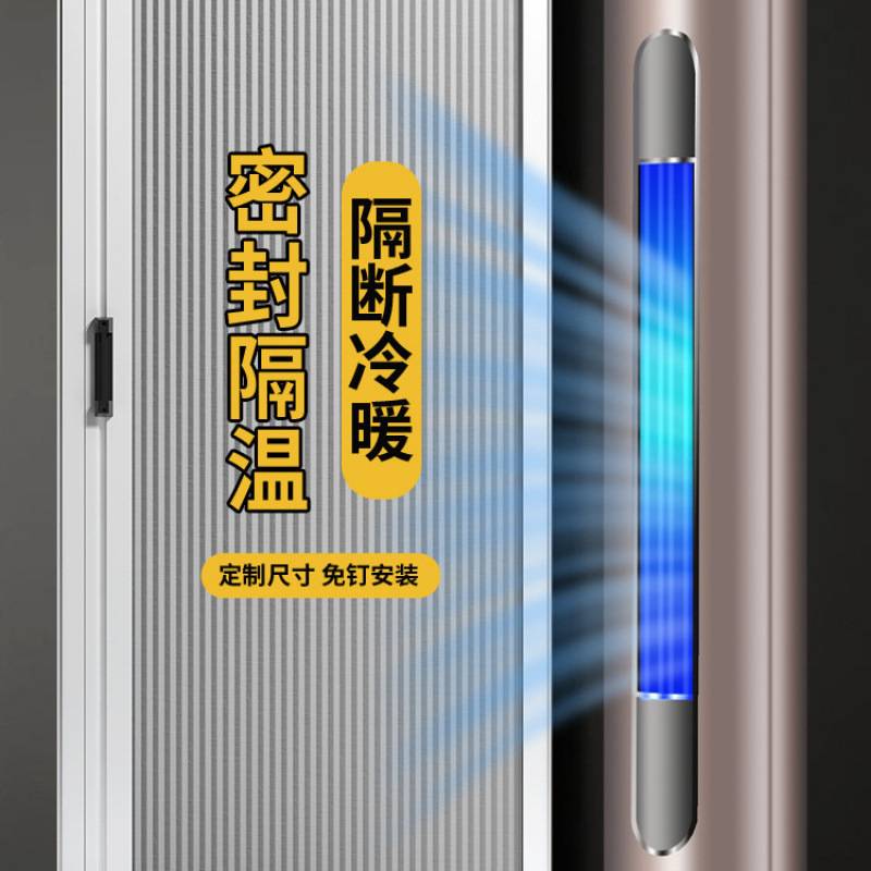 厨房卫生间浴室蜂巢无轨隐形门阳台简易门伸缩门折叠门推拉隔断门