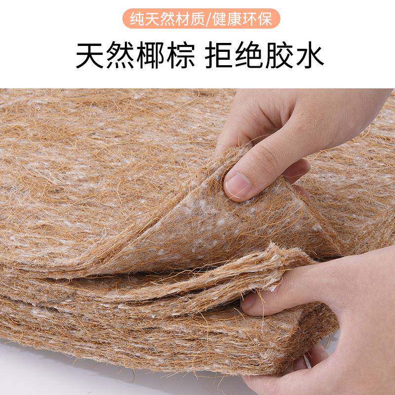 尺榻QLQ榻米床垫子棕榈可折叠2米寸儿童软踏垫米塌塌垫子踏椰棕床