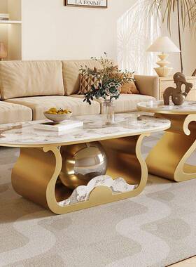 轻椭奢简约奶油代岩板茶几客厅合组茶现桌意CJ15933式圆形小户型