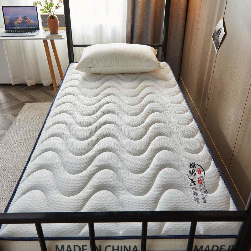 乳忆胶床垫软垫针织垫棉榻榻米褥子厚记绵学生MSN宿舍单加人垫子