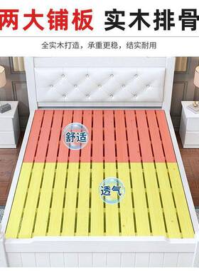 全实木床1.HBI5米人床双简1约现代.8m卧室家用1.2单人床1m床出租