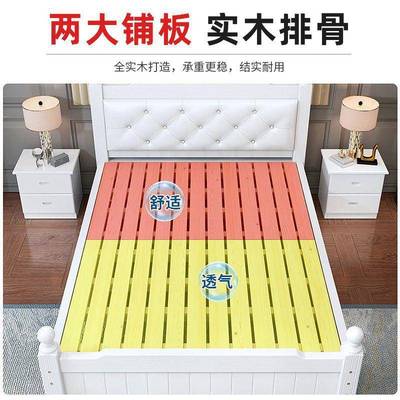 全实木床1.HBI5米人床双简1约现代.8m卧室家用1.2单人床1m床出租