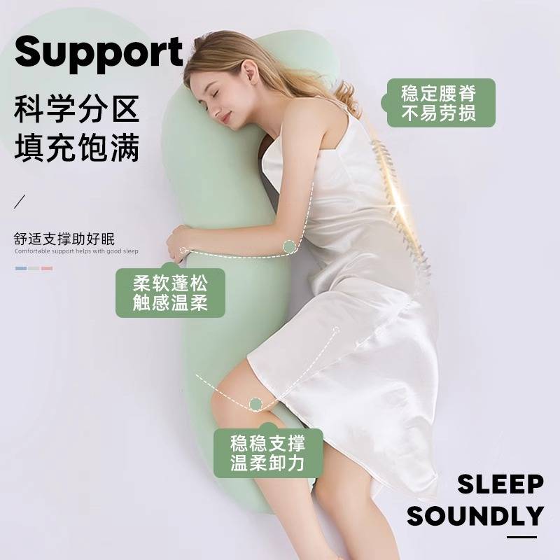 夏季新款睡觉抱枕女生专用夹腿侧睡孕妇侧卧枕长条床上可拆洗