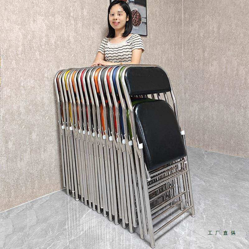 加厚子304不锈钢折椅985工业风靠背椅老叠式户外凳办家用宿舍公餐