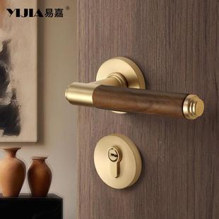 房间门家把手用复锁古磁吸 7美胡桃木门室内卧室门锁中式 式 72F030