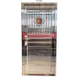 304不锈钢门家用农自建房门阳台防大盗加门厚入户门平框进村343户