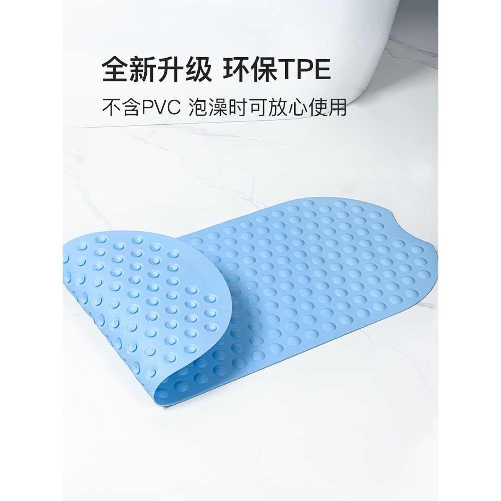 浴缸防滑垫浴室卫垫生吸盘止滑缸家用间泡F87MHJ9T澡浴垫