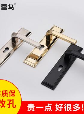 TBD?黑色室内卧室房门锁可节锁老用式换锁免打孔卫生间家通用调型