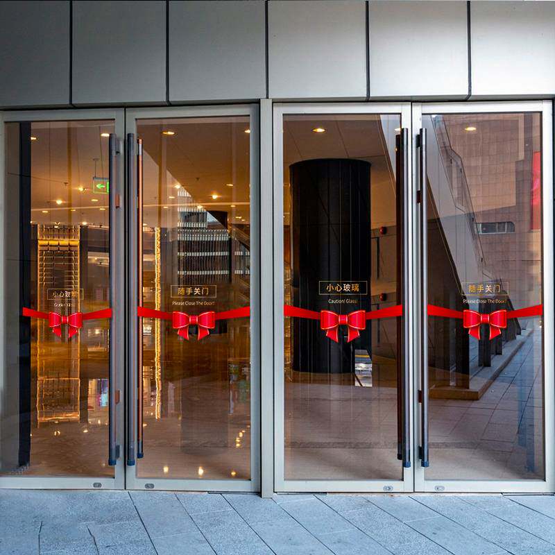欢迎光临门贴腰线贴纸店名移门定 制店铺玻璃推拉门防撞条门带自