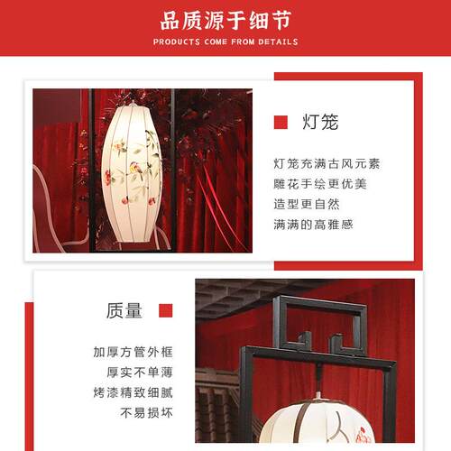 新款婚庆道古具汉32423423唐中式宫灯路风引婚仿铁艺中国礼三联灯