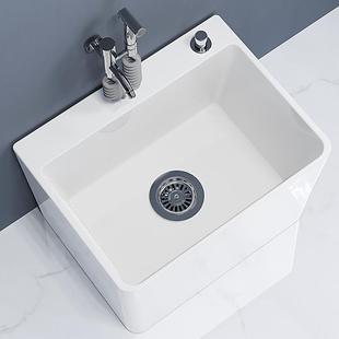 N家用拖把池生地高度35cm卫间加低加矮拖布池落式 634墩布池阳5台