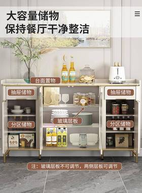 靠墙柜现代水简约轻奢茶柜置酒物柜柜W*厨房餐边柜物柜AVY边储柜