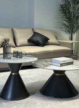 厅岩板茶几家用大客小茶阳桌几台代简约小户型轻现奢SMD锥形圆形