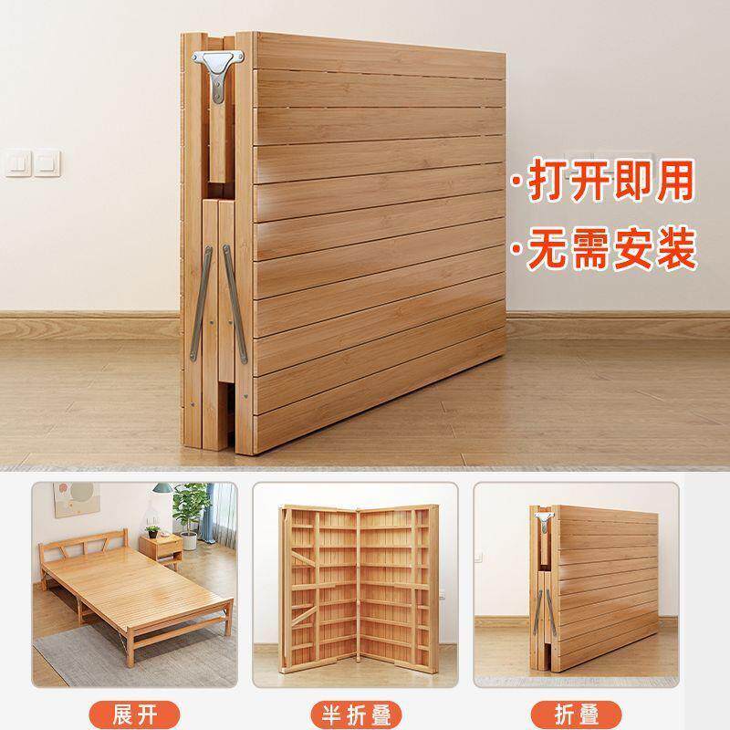 竹床折叠床DOU床单人双人休午睡简易家用成人午租房凉板竹子实木