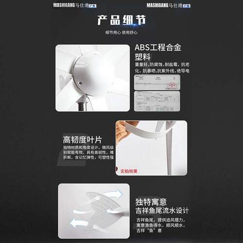 新能源科技配送螺丝小型风电舶力发件机户外船商用风能FPX发电