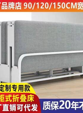 5V隐形床折叠柜子一体床43276隐藏办公室午休床式桌书卧室小户型
