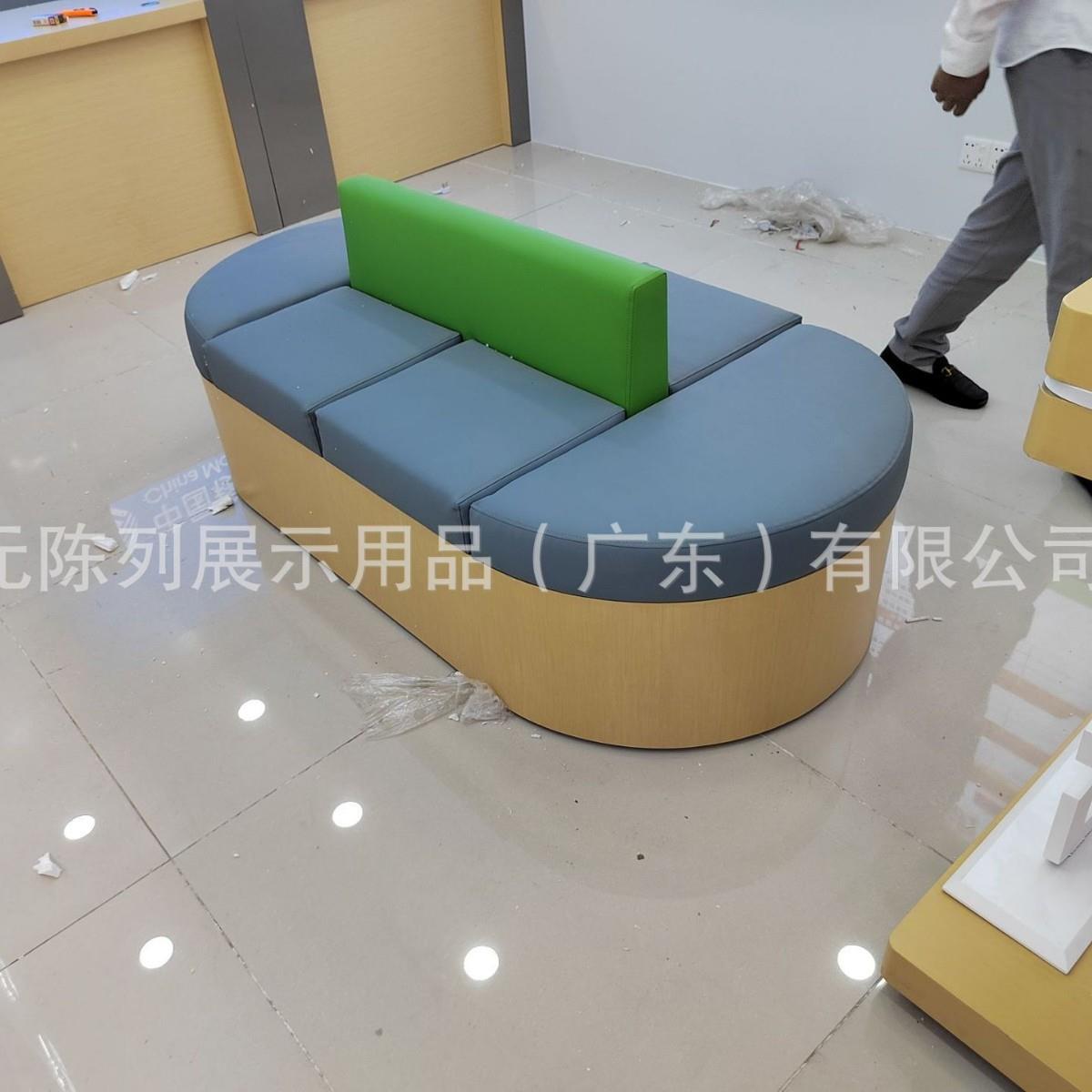 人造皮ZQZ革坐桌椅办沙发懒公人椅营业厅商坐位卖场休息凳子用商
