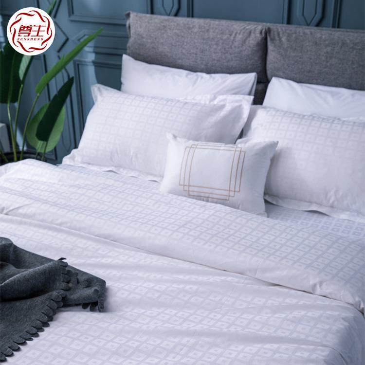 NTZS2020用酒布草民宿店公寓酒店床上品酒店四件套全棉四白色宾馆,床上用品,酒店床品套件,淘宝优惠券,粉丝福利购,淘宝优惠卷