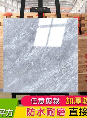 垫5平方pvc板贴自粘光面塑DOS胶防水泥地砖地贴纸翻新800地x800板