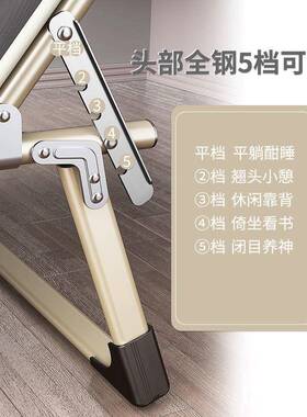 折叠携床WXP单人床睡家用简易午休床护便多功能床办陪公室午躺椅