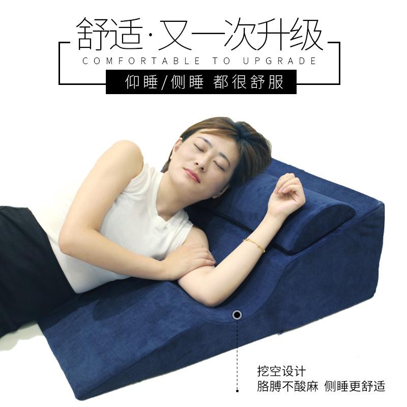 PF76JJ756K7老人床J上靠垫胃食坡管斜枕垫反流三角仰卧理床垫孕妇