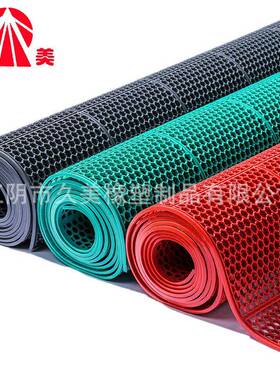 塑防滑垫胶积角镂空蜂六MZE窝洗手间地垫大面塑料地毯垫pvc走廊过