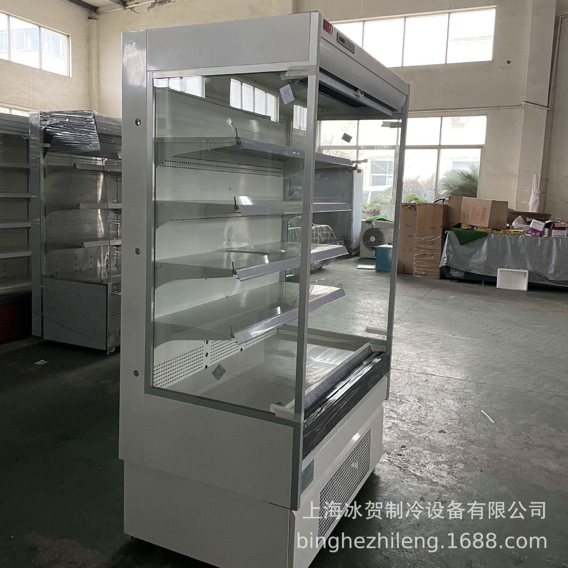 水鲜酒果风幕柜整机保鲜饮料柜奶水果啤柜709展示柜厂家柜直供