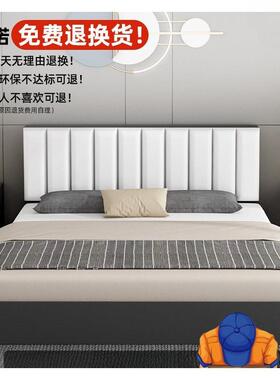 实木床双人床1.5床米ITF简房约现代板式出租屋用民宿1.2软包人床