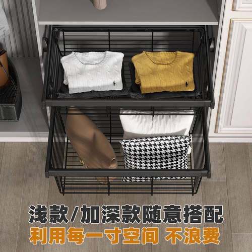 衣柜拉篮抽家屉式帽间衣橱内置伸缩裤架用衣服衣收无品牌/纳架储