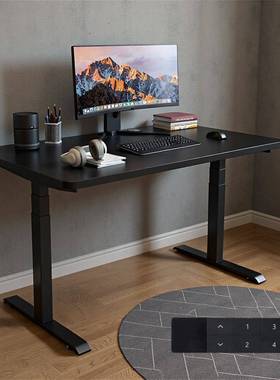 205智454能电2动升降桌腿双电机双横升降电脑桌腿竞升降桌升降电