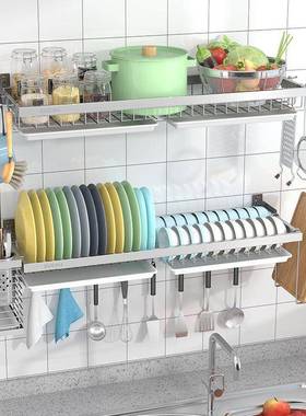 f304不锈沥钢碗架挂墙上壁挂免打水孔沥水厨BD101031碟房碗架置物